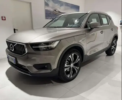 Used VOLVO XC40 Diesel 2020 Ad 