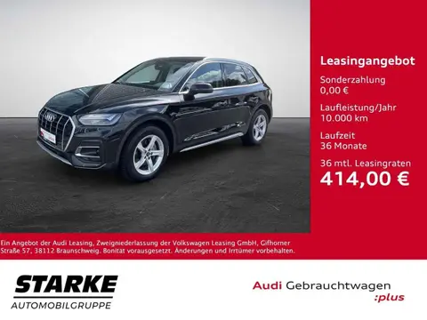 Used AUDI Q5 Diesel 2023 Ad 