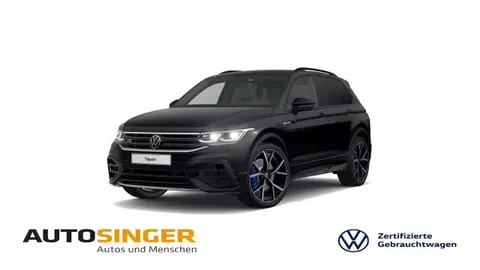 Annonce VOLKSWAGEN TIGUAN Essence 2023 d'occasion 