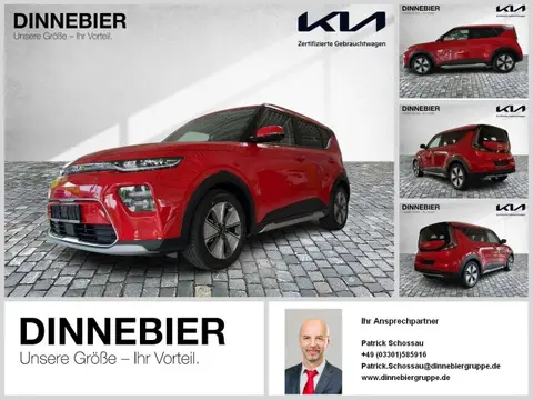 Annonce KIA SOUL Électrique 2024 d'occasion 