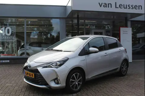 Used TOYOTA YARIS Hybrid 2020 Ad 