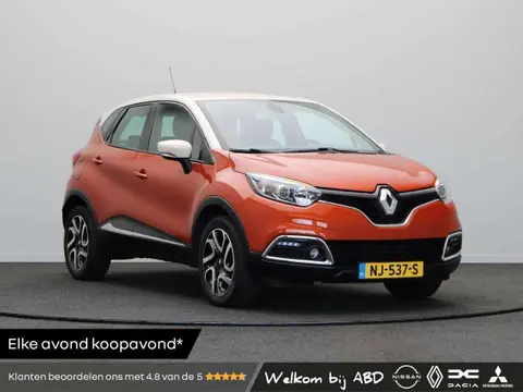 Used RENAULT CAPTUR Petrol 2016 Ad 