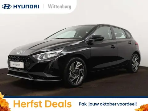 Used HYUNDAI I20 Hybrid 2024 Ad 