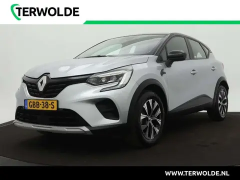 Used RENAULT CAPTUR Petrol 2023 Ad 