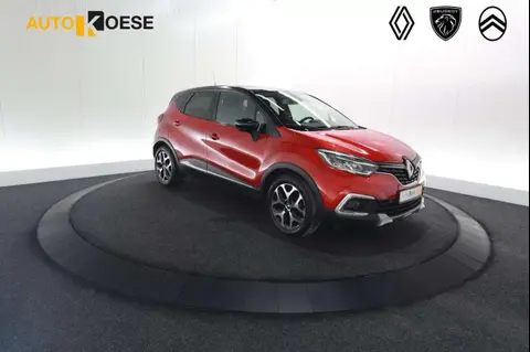 Annonce RENAULT CAPTUR Essence 2018 d'occasion 