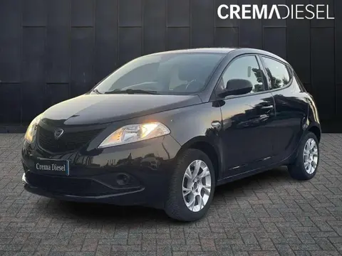 Annonce LANCIA YPSILON Hybride 2020 d'occasion 