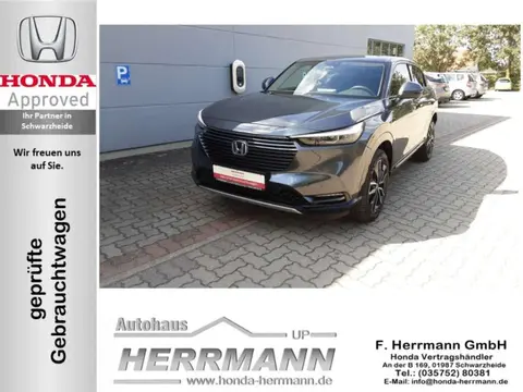 Annonce HONDA HR-V Hybride 2022 d'occasion 