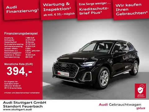 Annonce AUDI Q5 Diesel 2021 d'occasion 