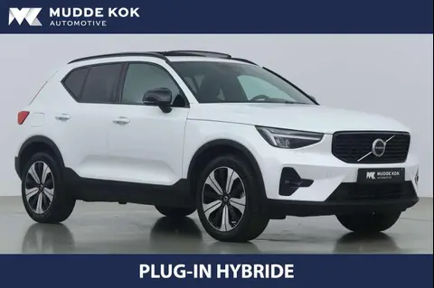 Used VOLVO XC40 Hybrid 2023 Ad 