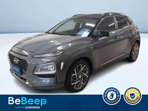 Annonce HYUNDAI KONA Hybride 2020 d'occasion 