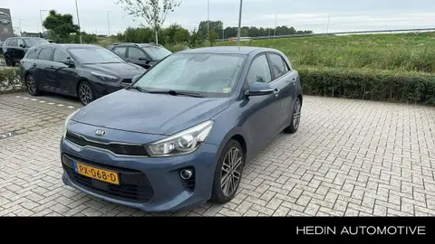 Used KIA RIO Petrol 2017 Ad 