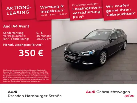 Annonce AUDI A4 Essence 2024 d'occasion 