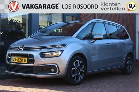 Used CITROEN C4 Petrol 2019 Ad 