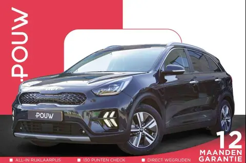 Annonce KIA NIRO Hybride 2021 d'occasion 