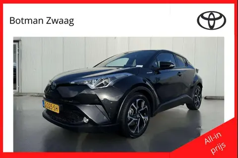 Used TOYOTA C-HR Hybrid 2019 Ad 