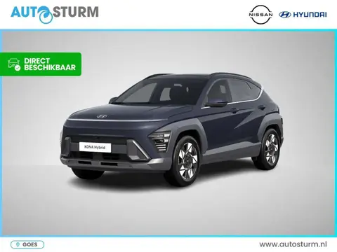 Used HYUNDAI KONA Hybrid 2024 Ad 