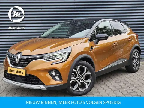 Annonce RENAULT CAPTUR Hybride 2022 d'occasion 