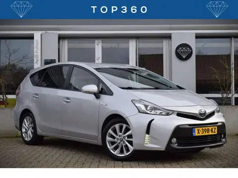 Annonce TOYOTA PRIUS Hybride 2020 d'occasion 