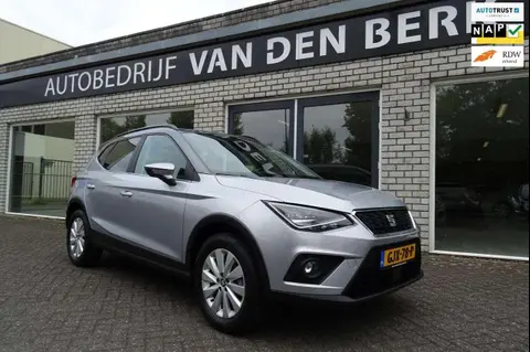 Used SEAT ARONA Petrol 2018 Ad 