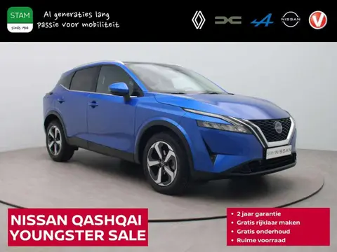 Used NISSAN QASHQAI Petrol 2023 Ad 