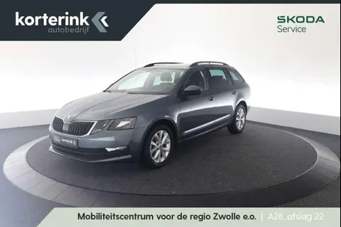 Annonce SKODA OCTAVIA Essence 2019 d'occasion 