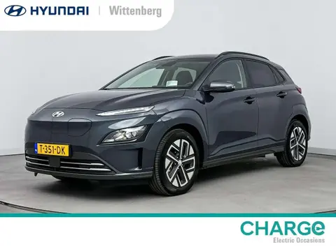 Annonce HYUNDAI KONA Électrique 2023 d'occasion 