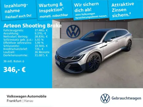 Used VOLKSWAGEN ARTEON Petrol 2022 Ad 