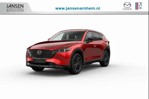 Annonce MAZDA CX-5 Essence 2024 d'occasion 