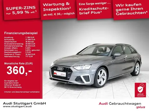 Used AUDI A4 Diesel 2021 Ad 