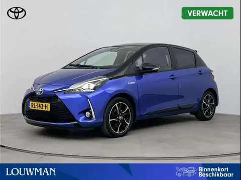 Used TOYOTA YARIS Hybrid 2017 Ad 