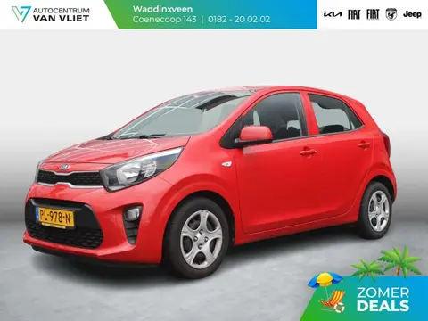 Used KIA PICANTO Petrol 2017 Ad 