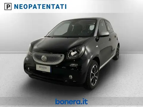 Used SMART FORFOUR Petrol 2017 Ad 