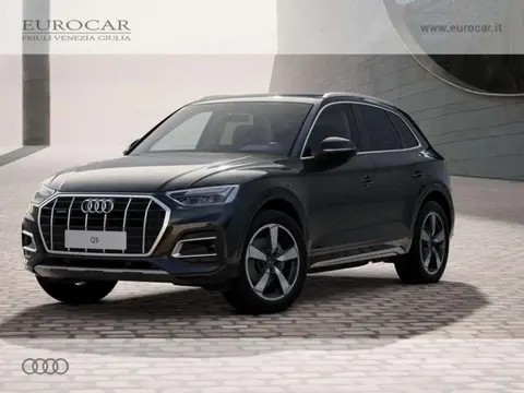 Annonce AUDI Q5 Hybride 2023 d'occasion 