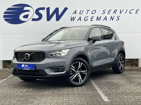 Annonce VOLVO XC40 Essence 2020 d'occasion 