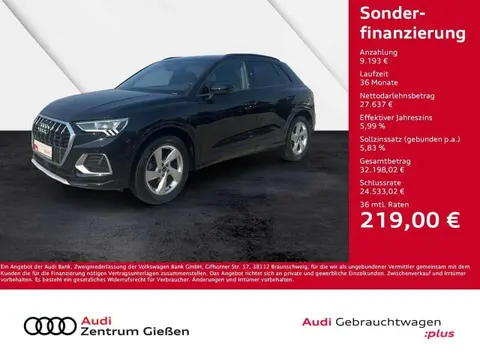 Annonce AUDI Q3 Essence 2023 d'occasion 