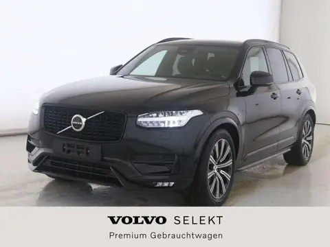 Annonce VOLVO XC90 Diesel 2023 d'occasion 