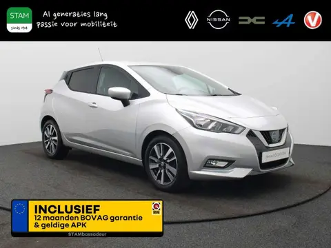 Used NISSAN MICRA Petrol 2018 Ad 