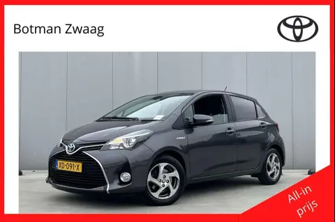 Annonce TOYOTA YARIS Hybride 2015 d'occasion 