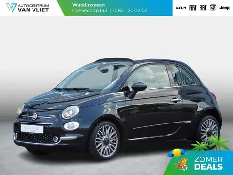 Used FIAT 500C Petrol 2016 Ad 