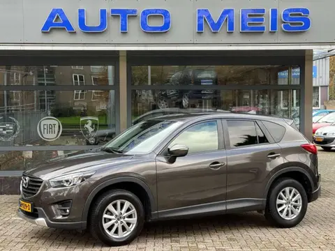 Used MAZDA CX-5 Petrol 2015 Ad 