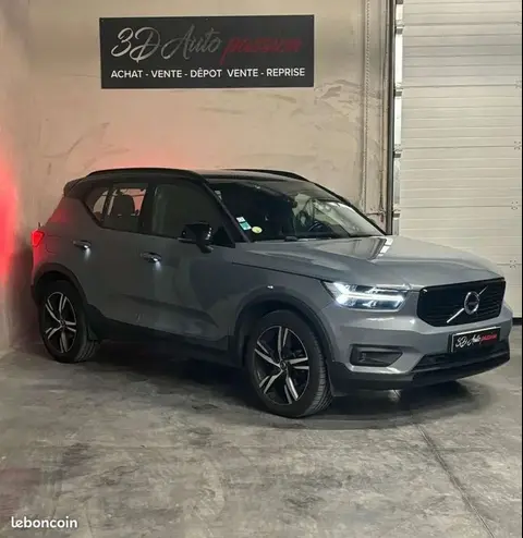 Used VOLVO XC40 Diesel 2020 Ad 