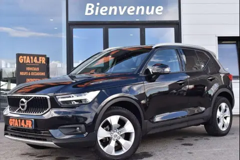 Used VOLVO XC40 Petrol 2021 Ad 