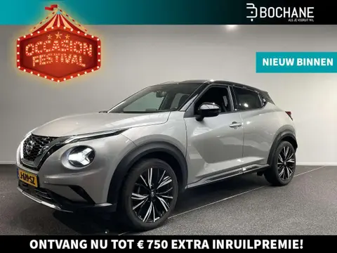 Annonce NISSAN JUKE Essence 2020 d'occasion 