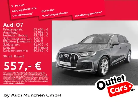 Used AUDI Q7 Petrol 2022 Ad 