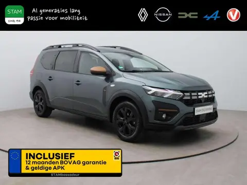 Used DACIA JOGGER Petrol 2023 Ad 