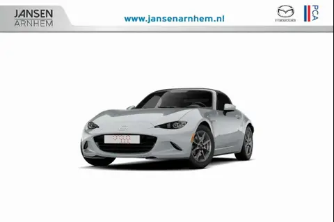 Used MAZDA MX-5 Petrol 2024 Ad 