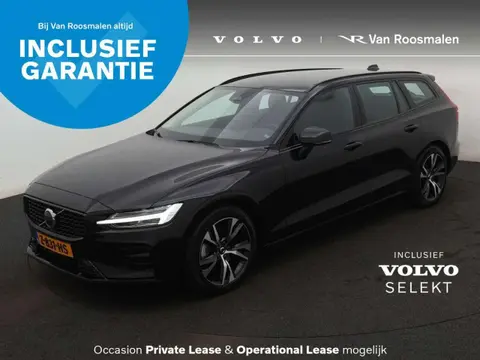 Annonce VOLVO V60 Essence 2024 d'occasion 