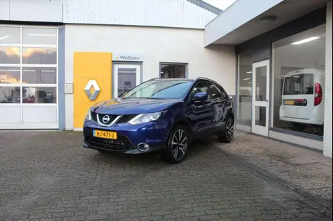 Annonce NISSAN QASHQAI Essence 2015 d'occasion 