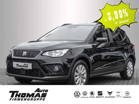 Annonce SEAT ARONA  2021 d'occasion 