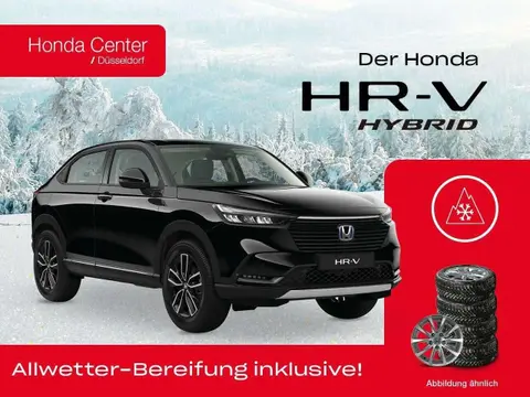 Annonce HONDA HR-V Hybride 2024 d'occasion 